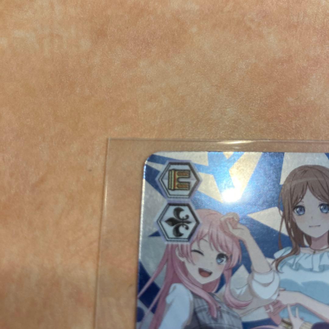 バンドリ・チップスvol.2高松燈とMYGO4枚セット