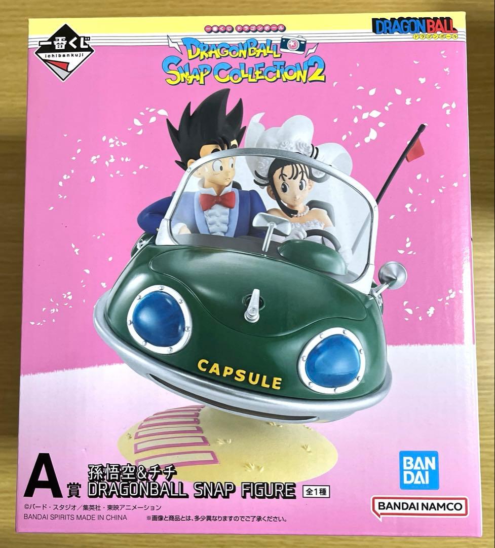 オファー 1番くじ ドラゴンボール SNAP COLLECTION2 A賞B賞C賞D賞