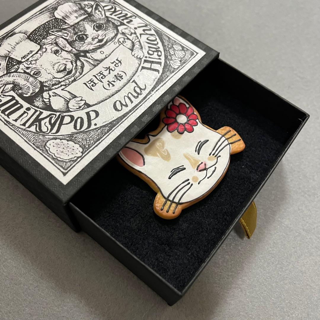 ボリス雑貨店 milky pop ブローチ こはる ほほえみ ヒグチユウコ