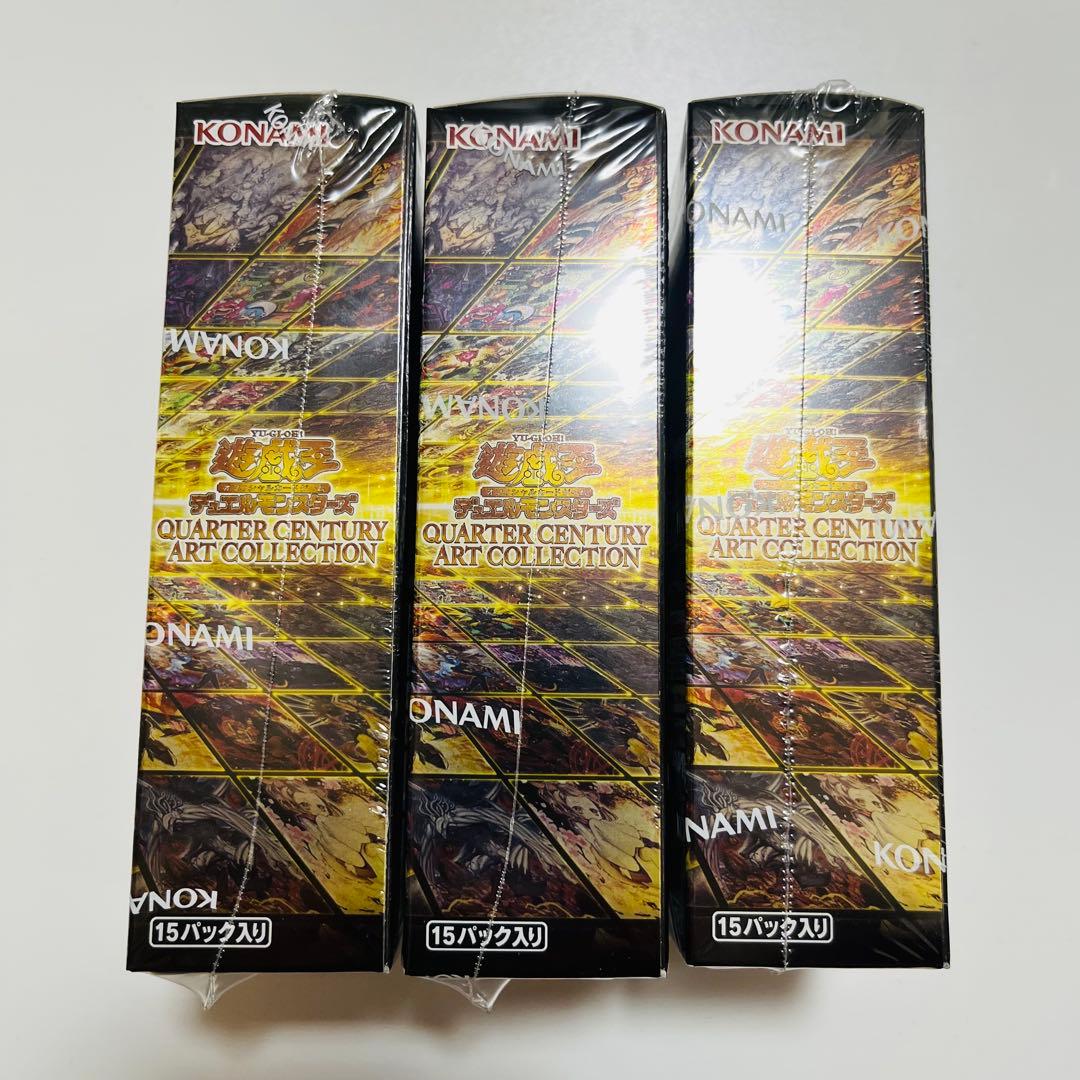 遊戯王 クォーターセンチュリーアートコレクション 3BOX シュリンク付き