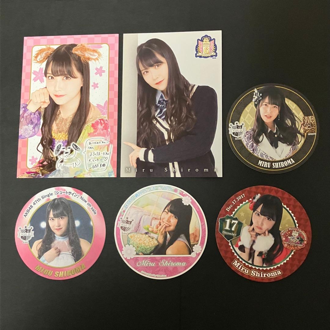 NMB48 白間美瑠　写真集　推しバッグ　キーホルダー　生写真ポスター　劇場