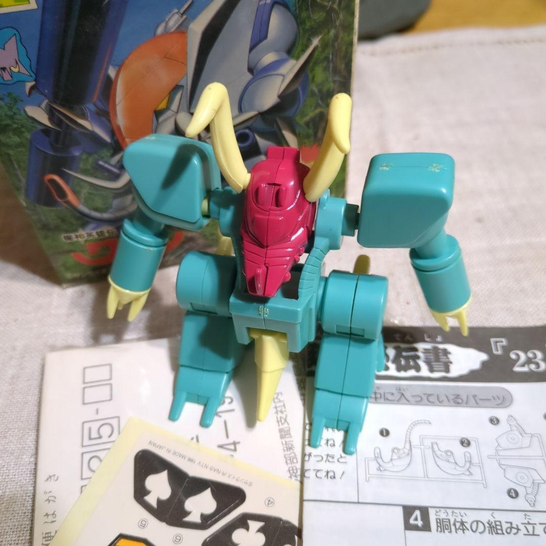 英雄伝ワタルシリーズ エレファントム！！ - メルカリ