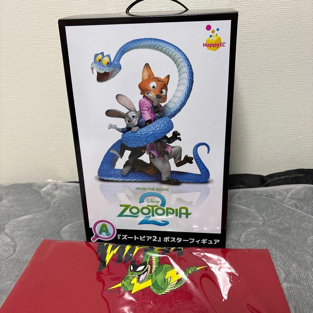 ゴブリンの砲撃 Goblin Bombardment プロモ Foil サインド