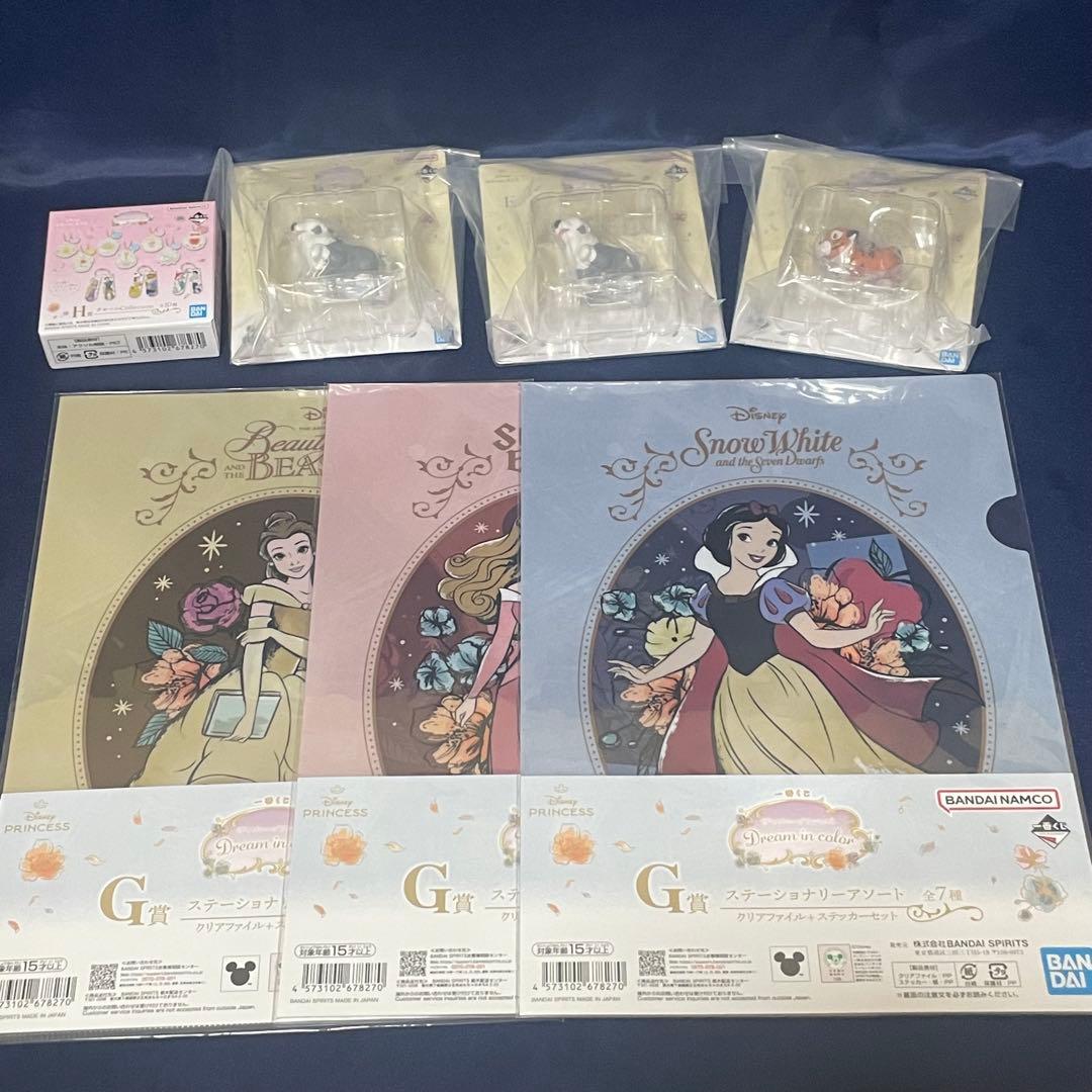 一番くじ ラプンツェル ディズニー ラストワン A賞 B賞 C賞 フィギュア