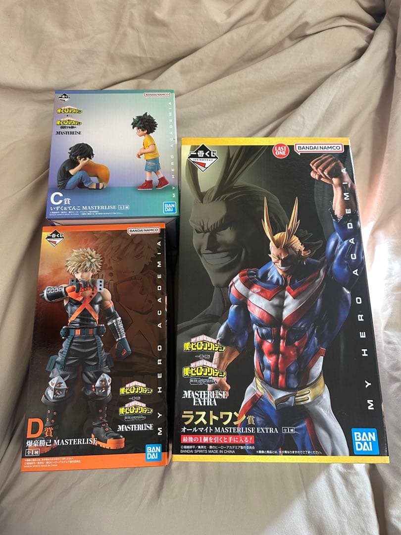 エイリアンステージ 中国 上海 スマホチェーン ルカ イヴァン