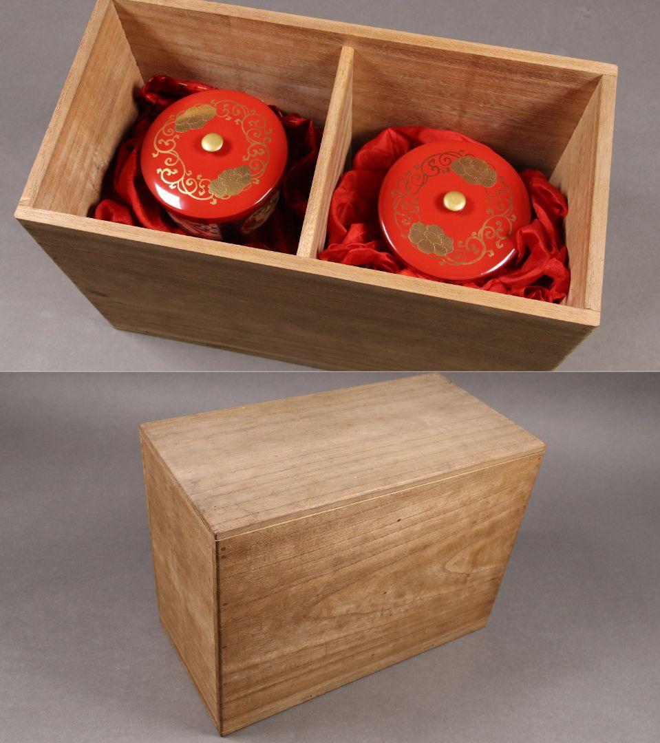 M673/ 時代木製漆器 花唐草金蒔絵朱塗茶台一対 伊万里色絵茶器 龍鳳凰 木箱