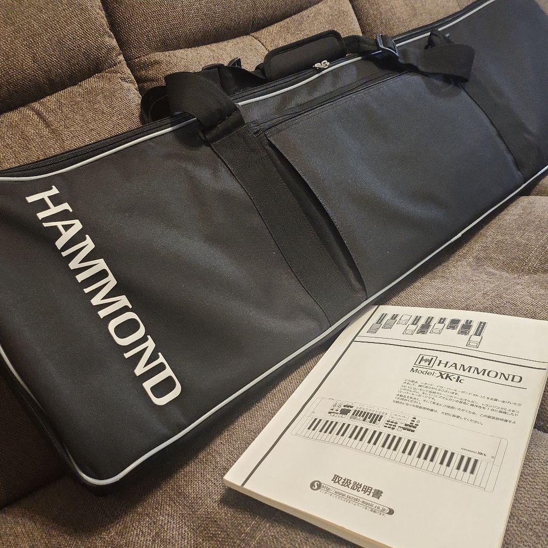 Hammond XK-1c ハモンド ケース付き