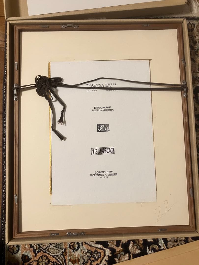 エゴンシーレ 帽子の女性リトグラフ 112/600 額装品エゴン・シーレ