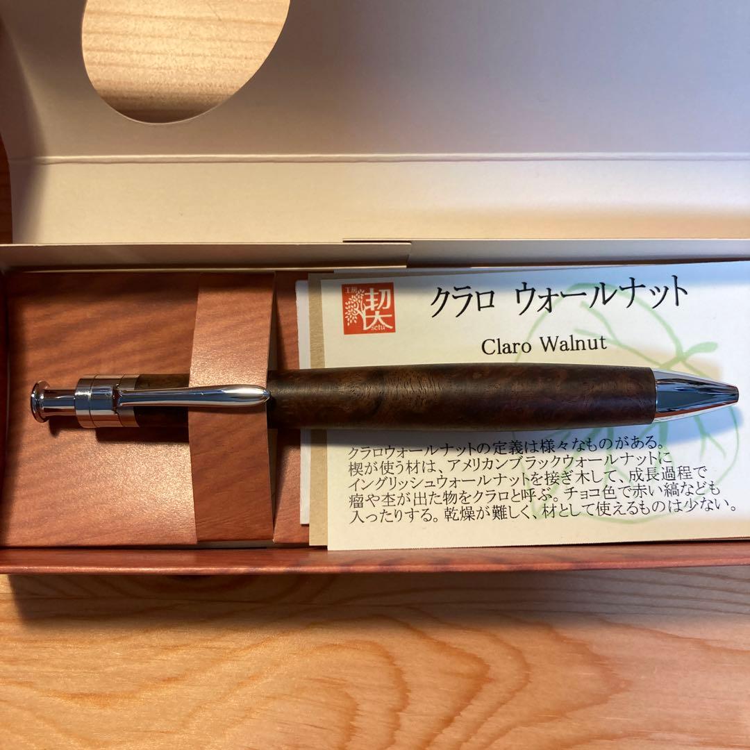 未使用カリグラフィーセットイタリア製Signum シグニュム木箱