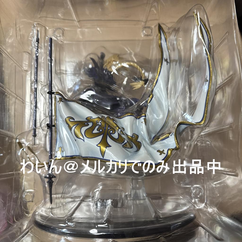 Fate/Apocrypha ジャンヌ・ダルク 1/8 完成品フィギュア