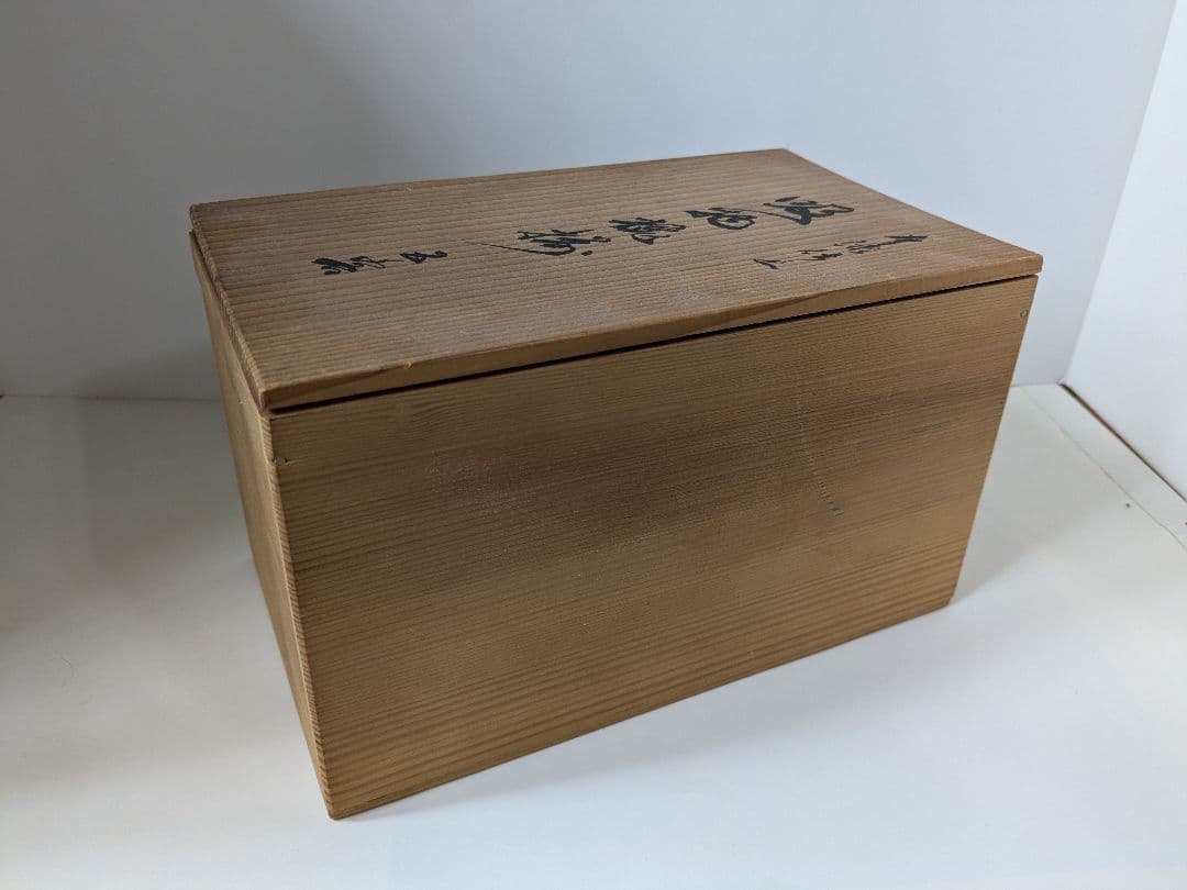 【未使用】本漆仕上げ　時代椀　会津塗　黒　芙蓉　吸物椀　三越　伝統漆器　5客