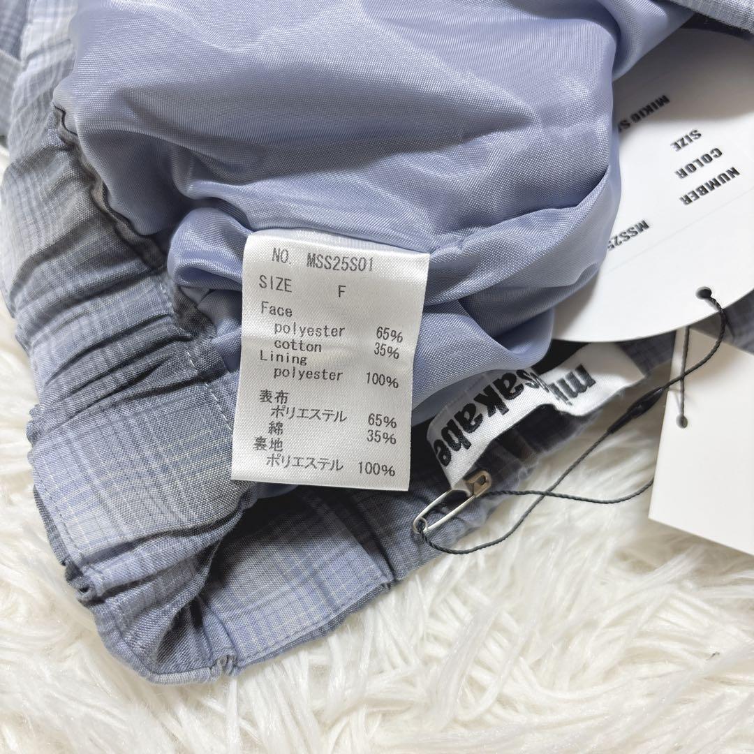 完売品　Mikio Sakabe⭐︎Embroidery Pleats Skirt