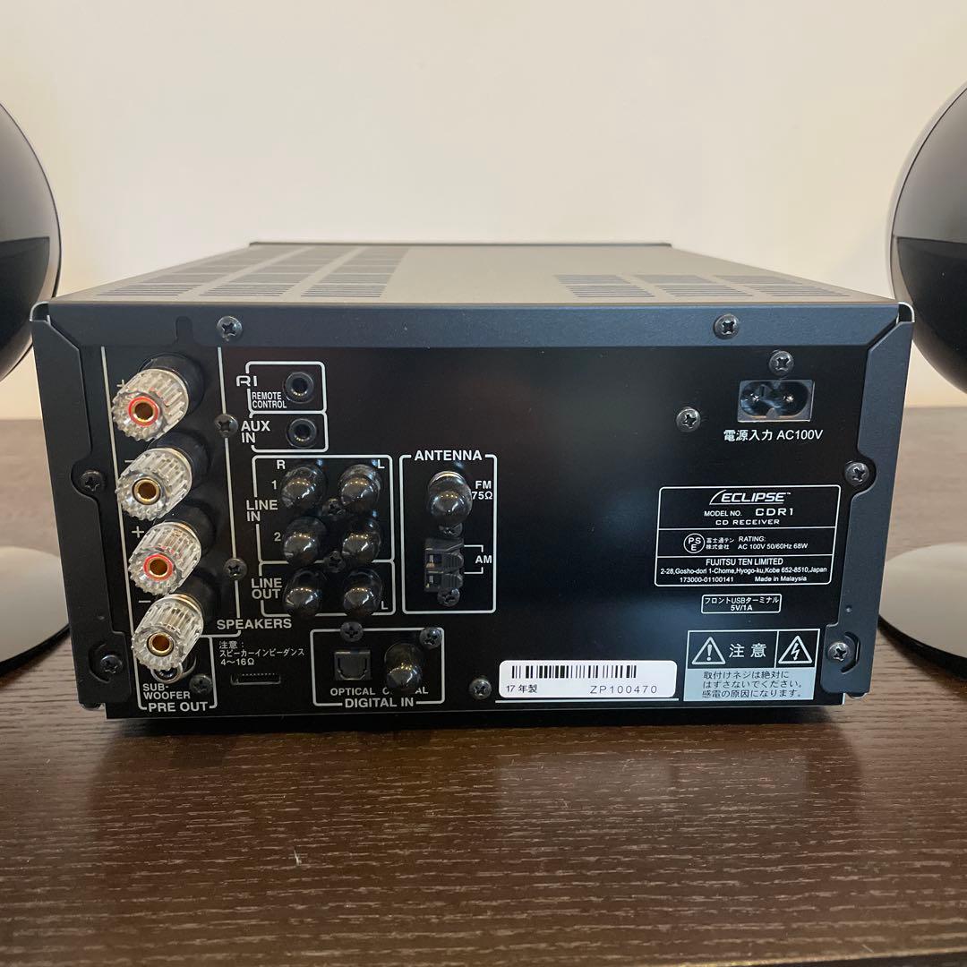 セールテレビ・オーディオ・カメラ - イクリプスECLIPSE CDR1 307 PACK