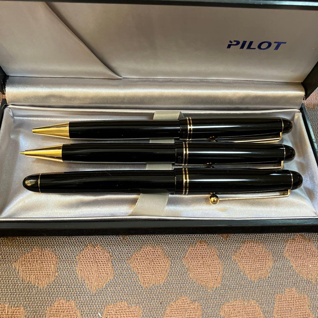 beaulet 値下げ交渉可能