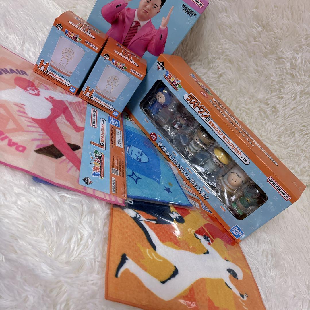 新品 ✨ 東海オンエア 一番くじ ラストワン 賞 ミニソフビセット 豪華 おまけ