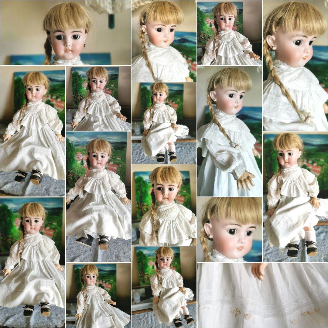 アンティークビスクドール シモン＆ハルビック 動く12関節 編込髪