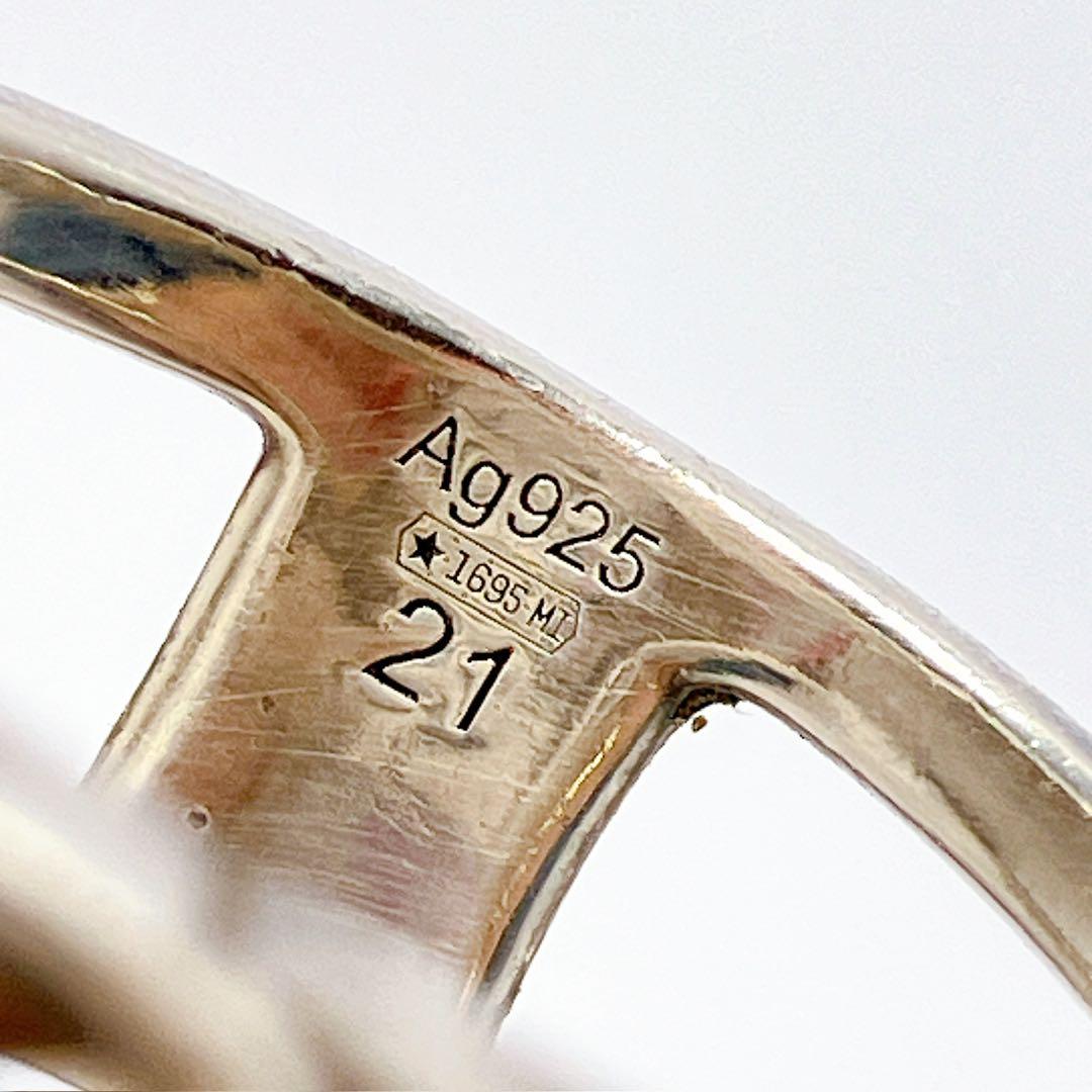 3139◯ GUCCI シルバー925 オープンリング ロゴデザイン サイズ21