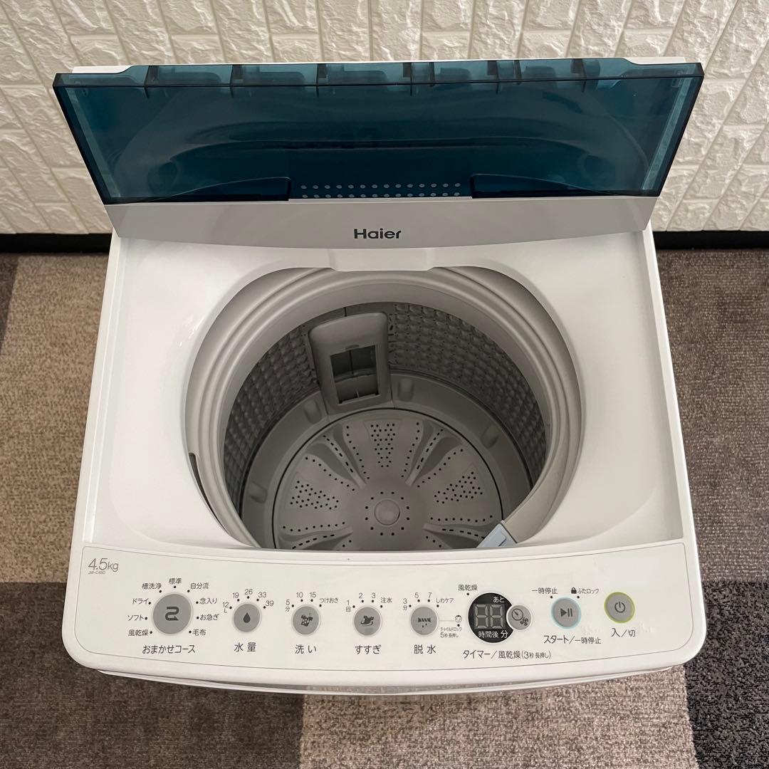 都内23区送料無料✨高年式3点セット✨ 冷蔵庫・洗濯機・オーブンレンジ