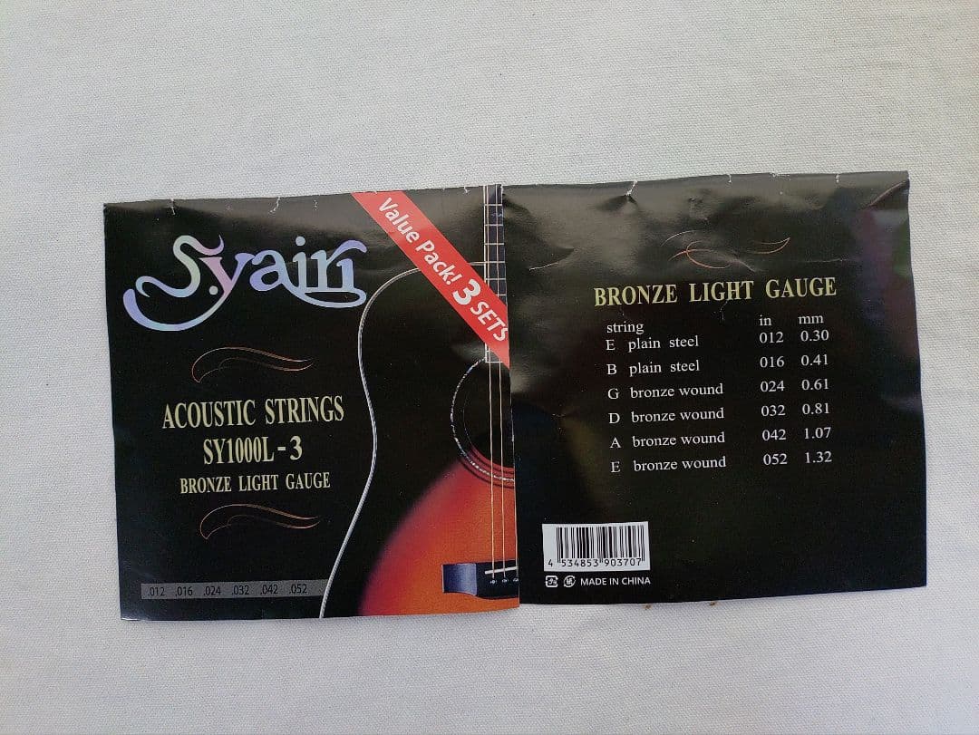 Morris TF W-50 シリアル No.090789 - メルカリ