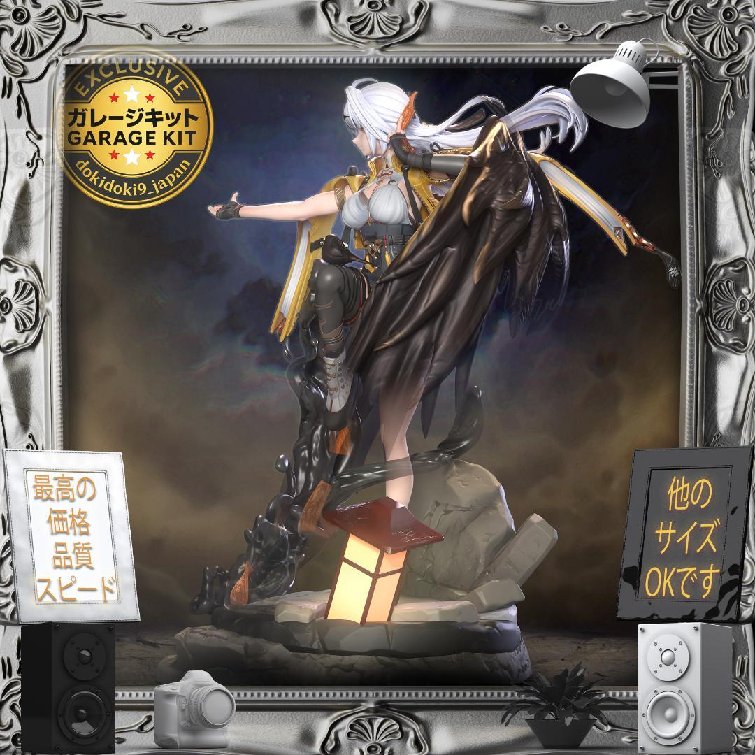 ガレージキット 1/12 ゼンレスゾーンゼロ 儀玄 フィギュア 未塗装未