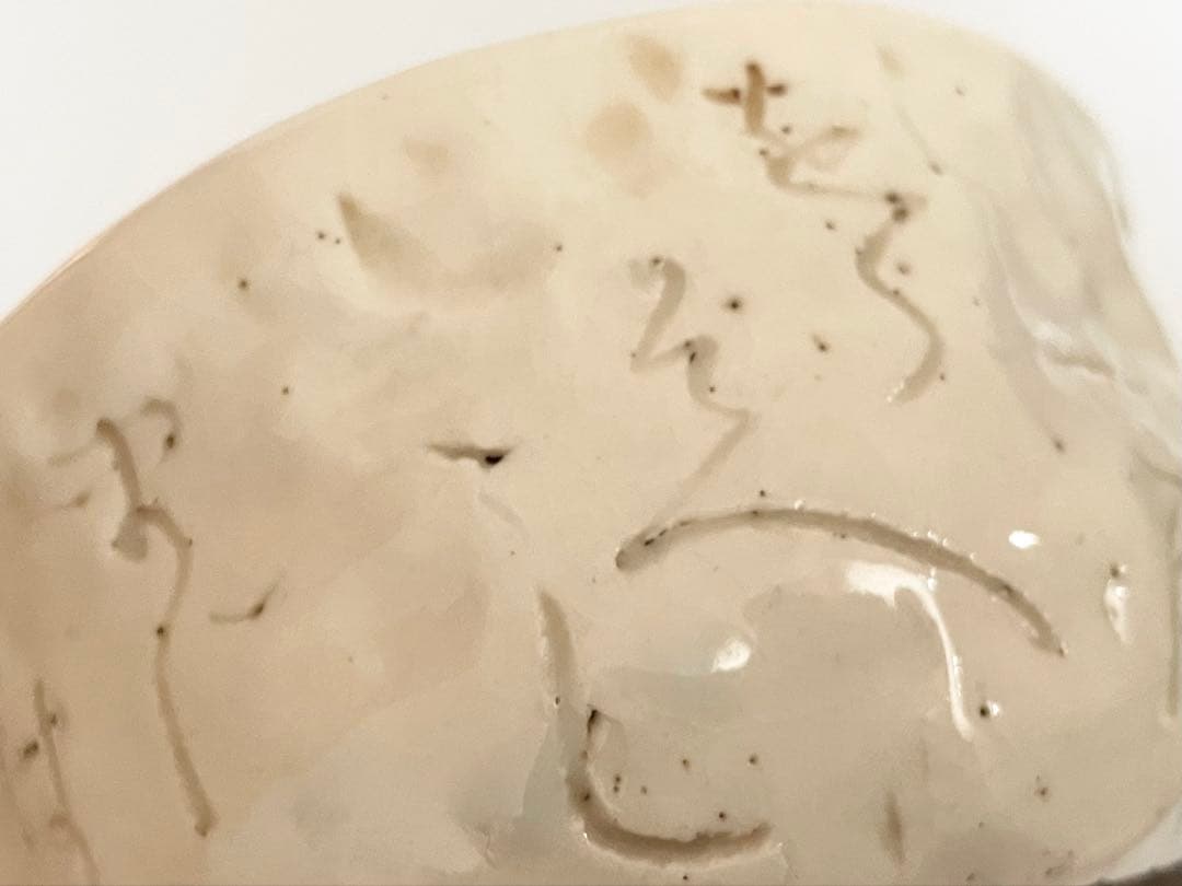 骨董 アンティーク 大田垣蓮月 蓮月焼 茶碗 茶盌 抹茶碗