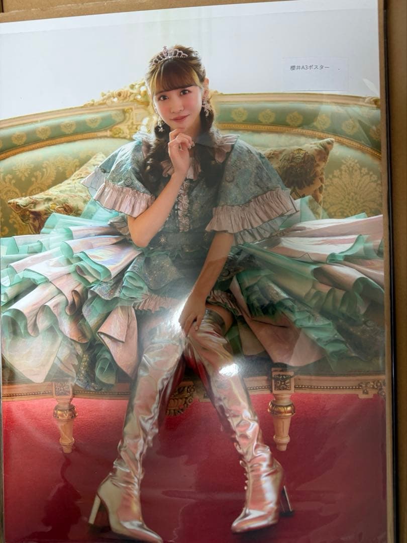 櫻井優衣　ポスター　まとめ売り12枚　 fruitszipper