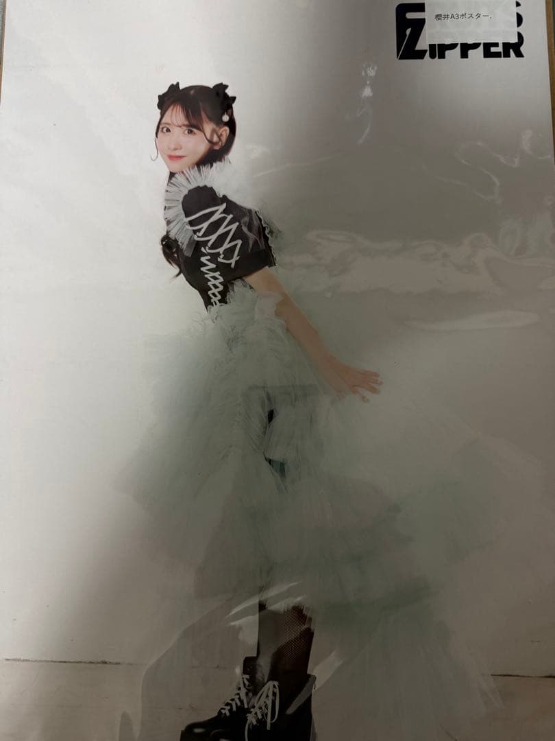 櫻井優衣　ポスター　まとめ売り12枚　 fruitszipper