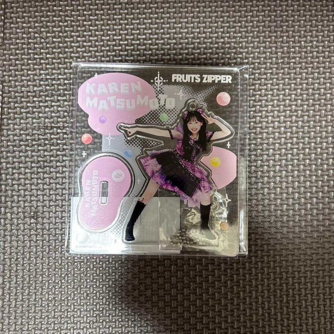 新品未開封 FRUITSZIPPER 松本かれん アクスタ - メルカリ