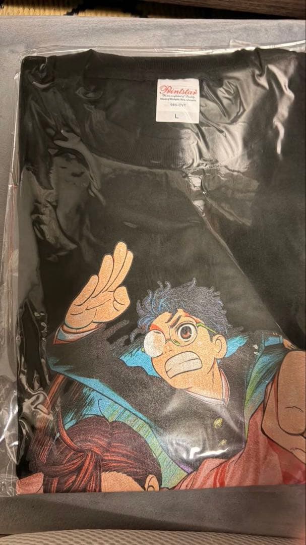 【非売品未開封】ダンダダン コミック1巻発売記念 100名抽選Tシャツ Lサイズ