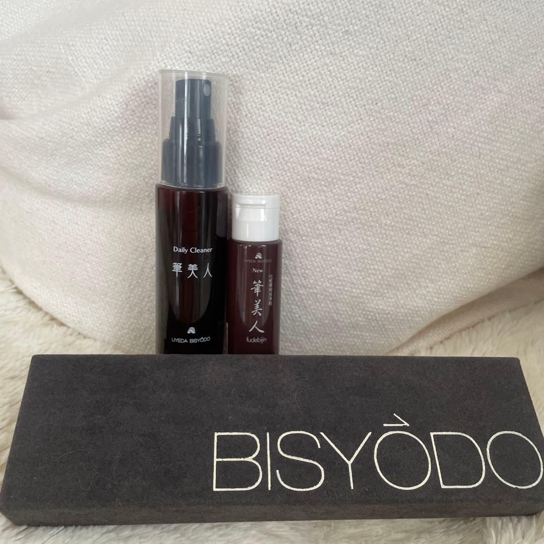 【ウエダ美粧堂化粧筆】フィニッシングパウダーブラシ（丸平）G-F-01