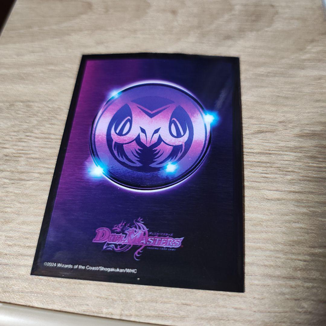 デュエルマスターズ オリジナルデッキ ラッカ庵野 40枚