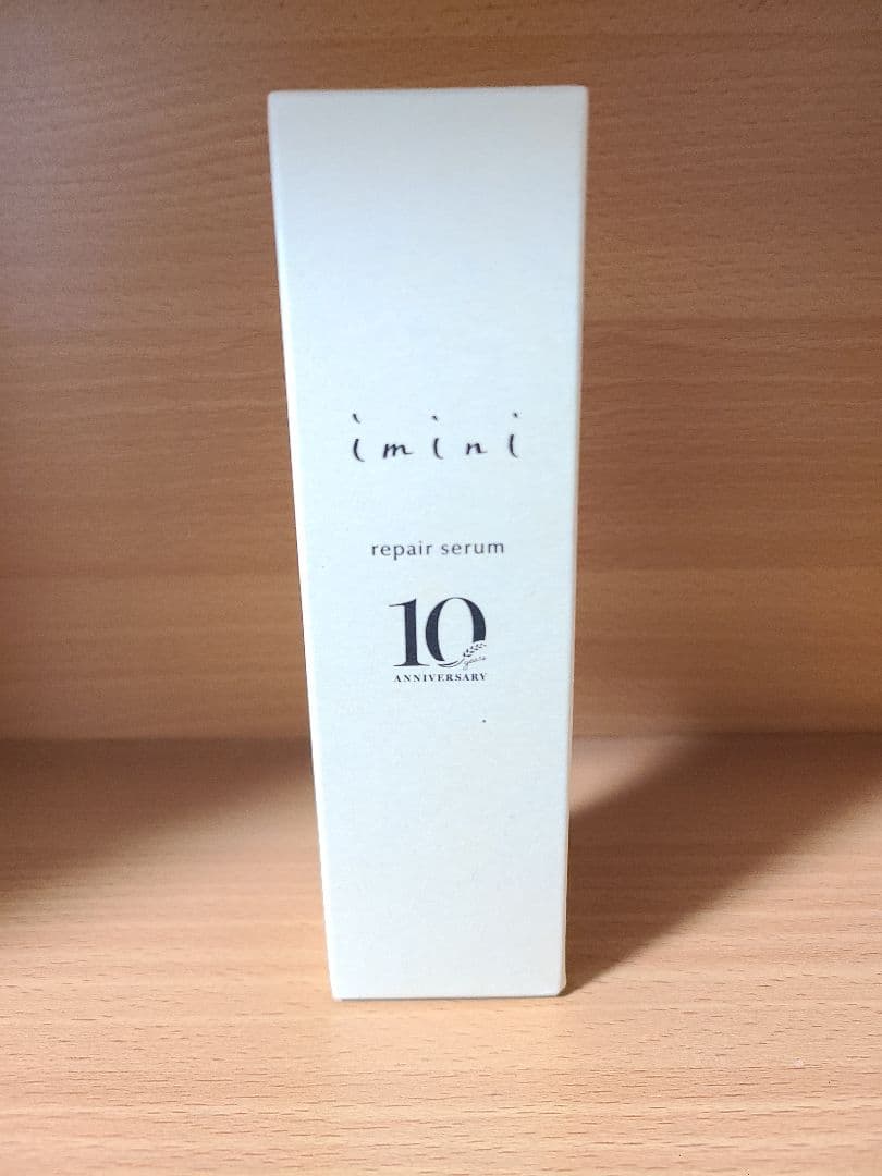 imini リペアセラム 50ml 10周年記念 - メルカリ