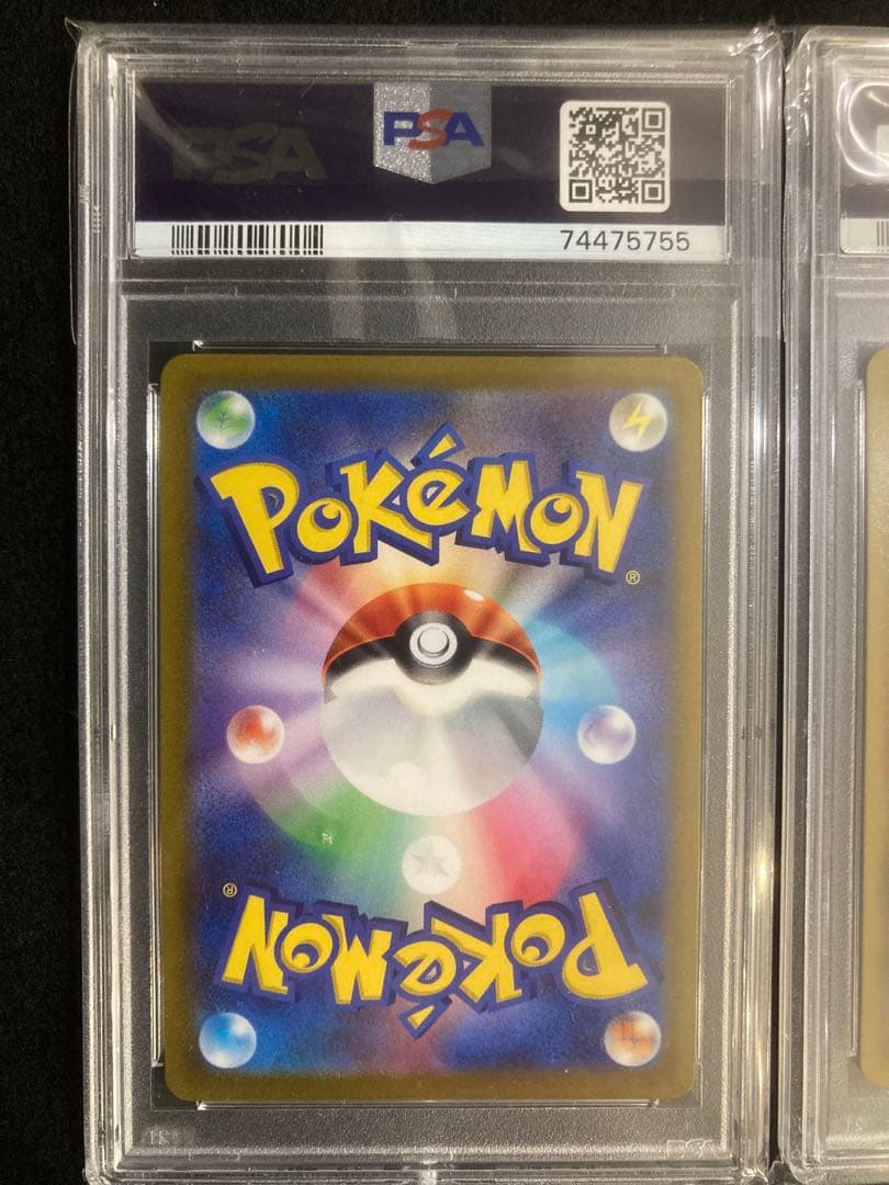 【四神 PSA10 4連番】(UR)ギラティナ　アルセウス　パルキア　ディアルガ