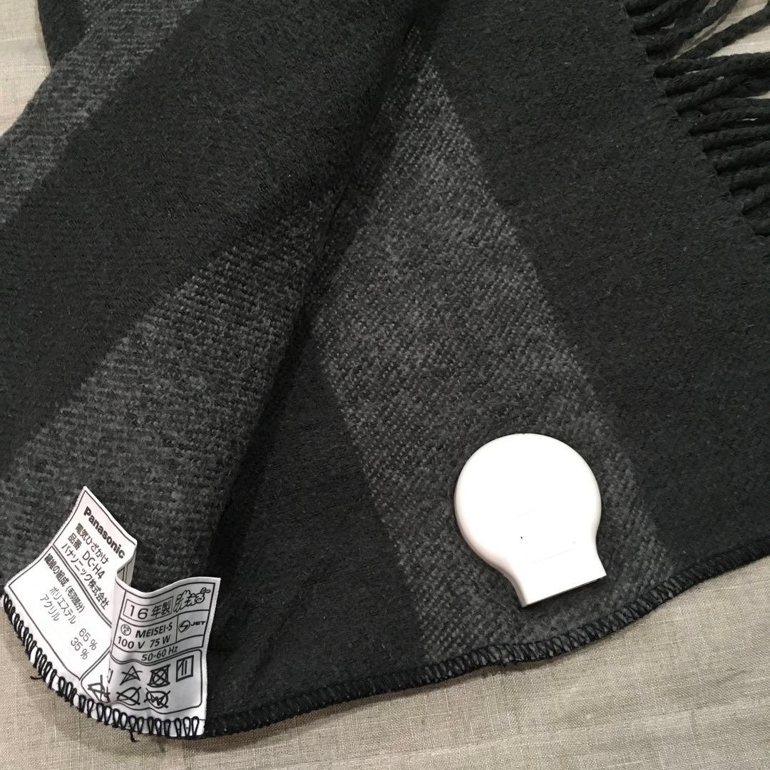 Panasonic DC-H4 電気ひざ掛け ダークグレー - メルカリ