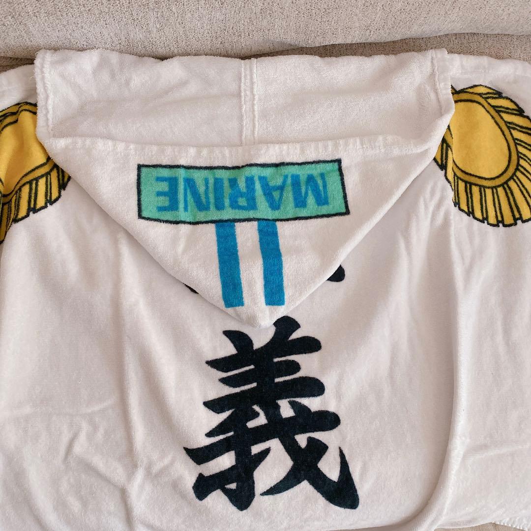 週末価格⭐︎USJ ワンピース 海軍 フードタオル 正義 - メルカリ