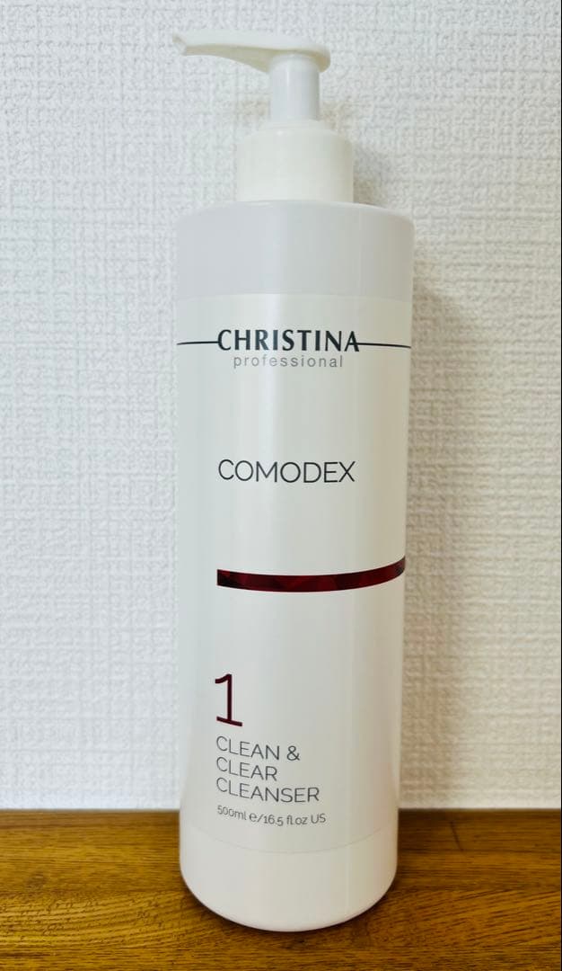 KBS様＊ メナード イルネージュ ミルク リフレ ミニボトル 5本セット