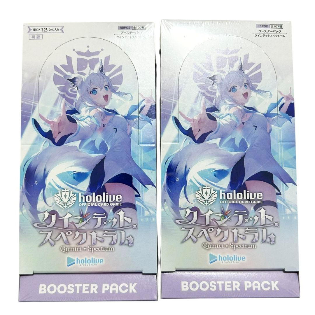ホロライブカード クインテットスペクトラム 2BOX シュリンク付き