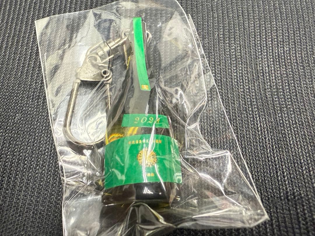 新政酒造 頒布会グッズ ミニチュアボトル5本セット - メルカリ