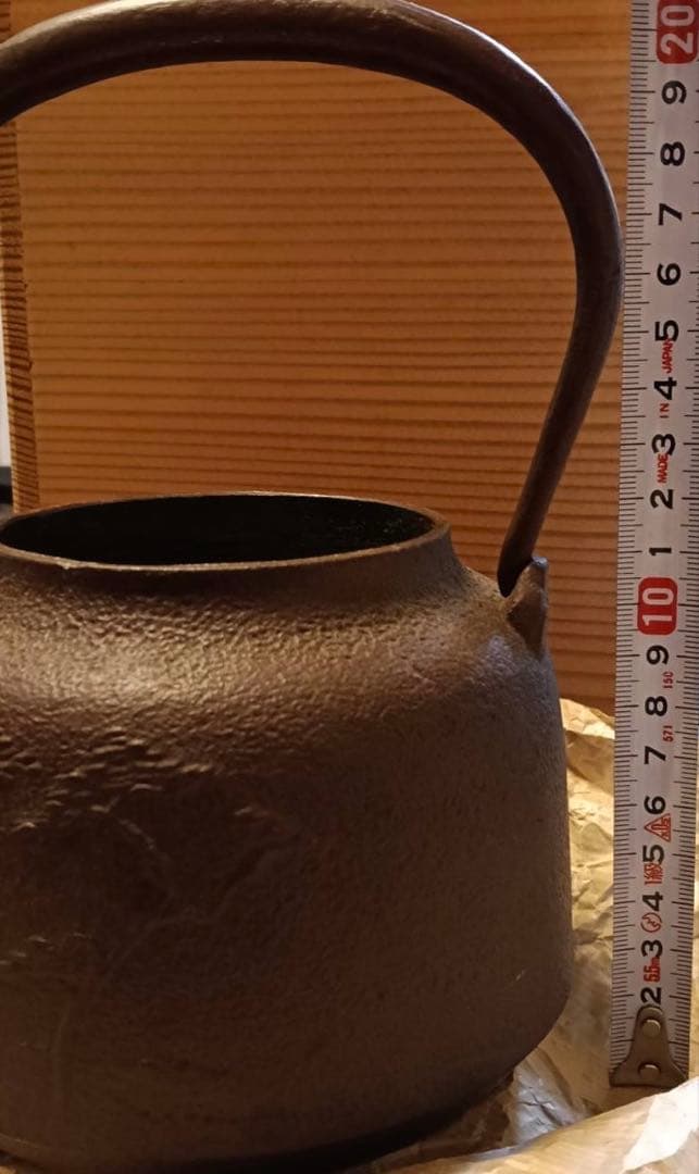 鉄瓶 真形浜松地紋 清光作 共箱あり 茶道具 鉄分補給 伝統工芸 - メルカリ