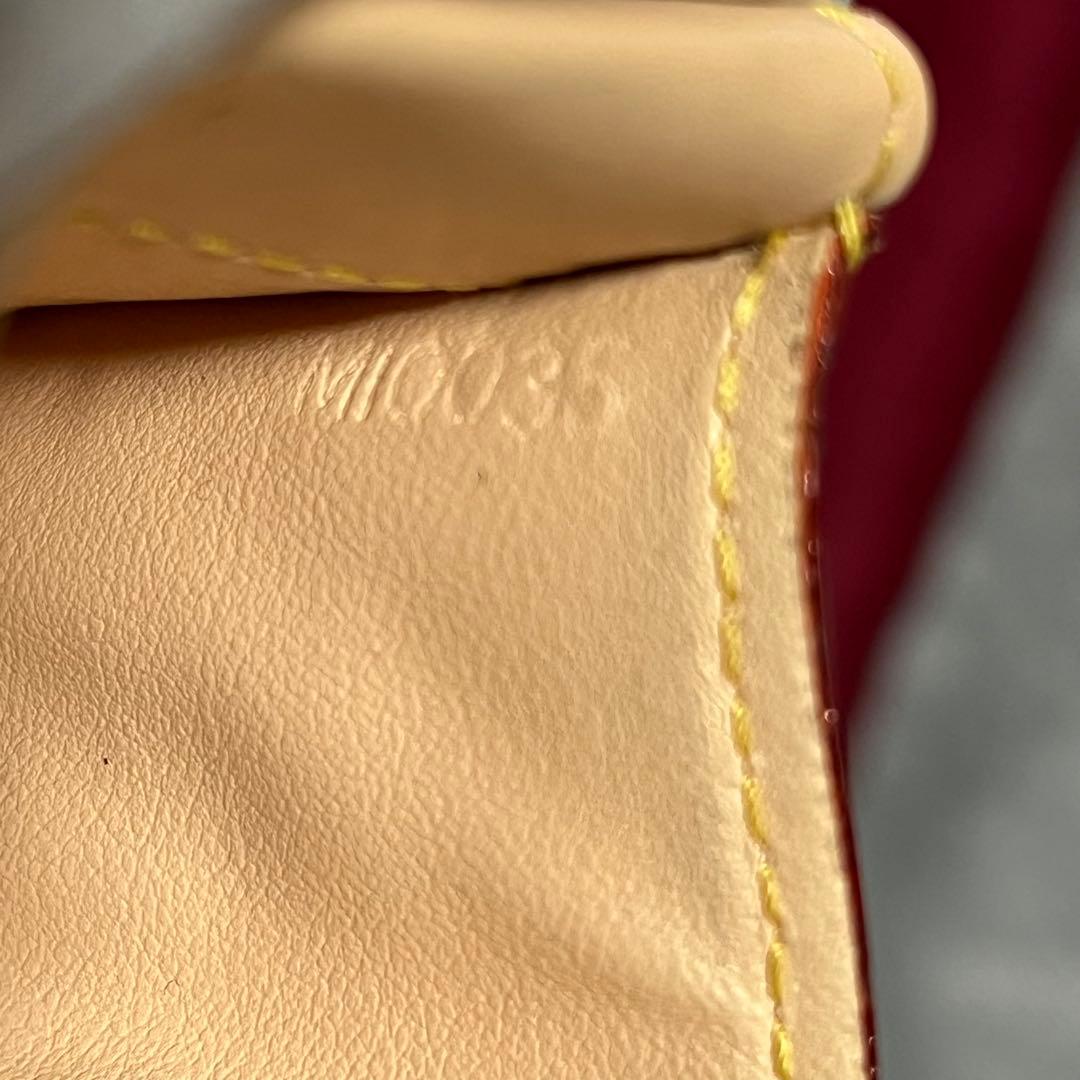 LOUIS VUITTON ポルトモネ　プラ　ケース　マルチカラー　白