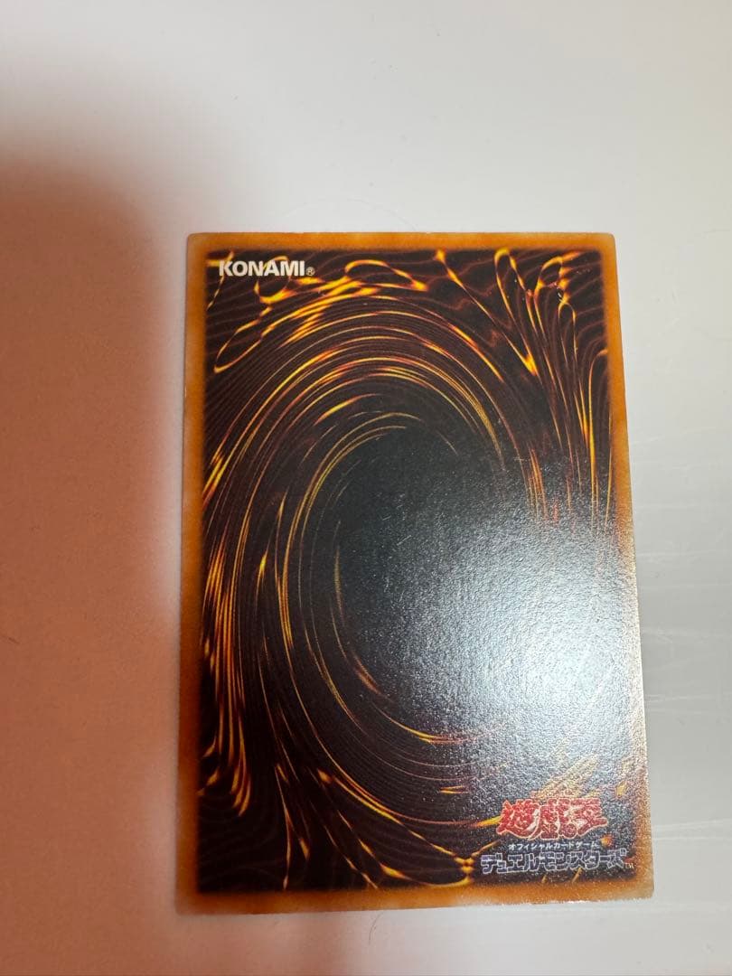 サイバードラゴンレリーフ等