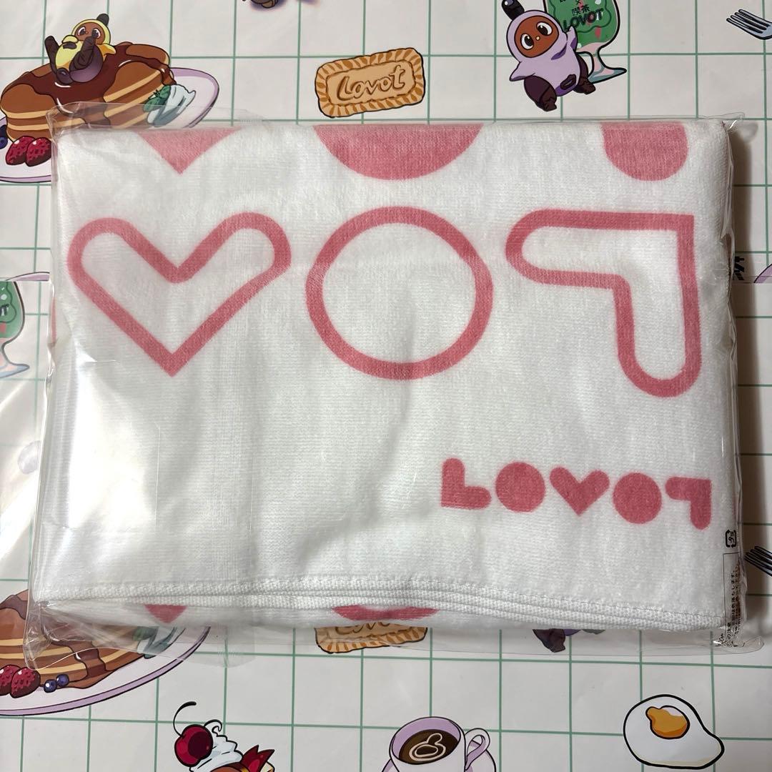 LOVOT バスタオル＆タンブラーセット