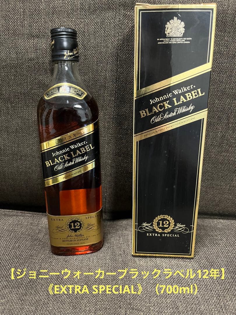 THE U Kildalton Distillery 2018 4年