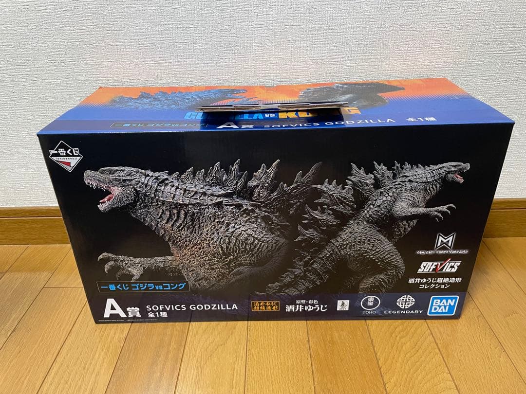 ギララの逆襲 洞爺泉サミット危機一発 前売券特典 赤ちゃんギララ M1号