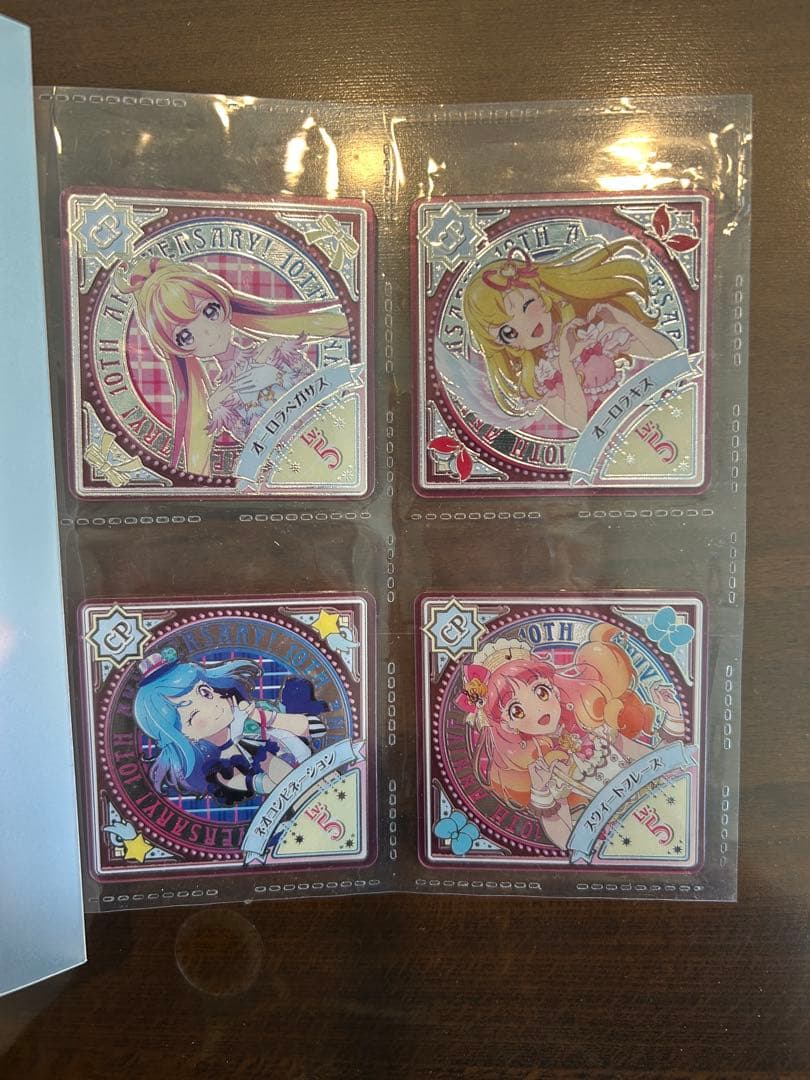アイカツプラネット　10周年　CP 全種類セット　R オーロラペガサス付き アイカツプラネット 10周年 CP 全種類セット R オーロラペガサス付き