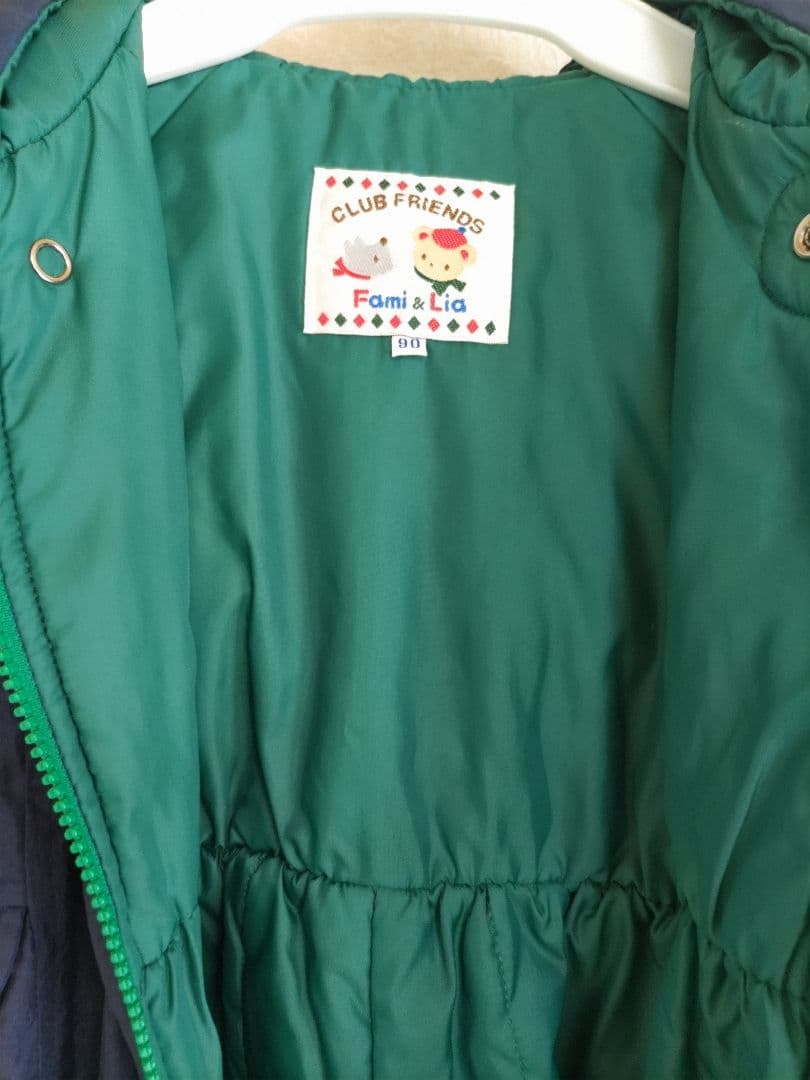 familiar ネイビー ジャンプスーツ 90cm