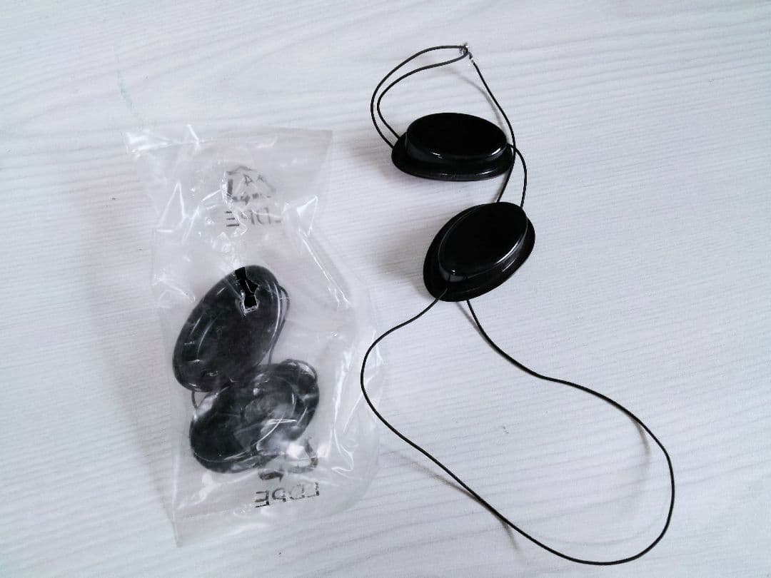 フィリップス 日焼け マシン 半身用 HB311 家で日焼けサロン タンニング