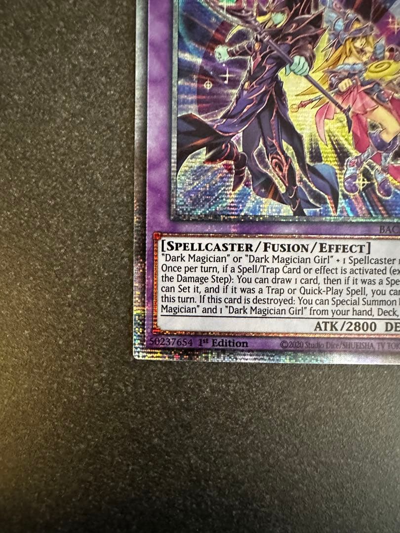 遊戯王　超魔導師　ブラックマジシャンズ　スターライト　英語　EU版　1st