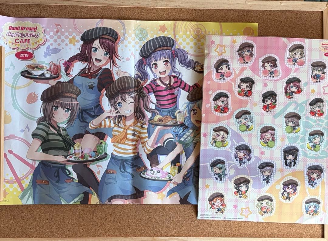 今井リサ グッズ　まとめ売り