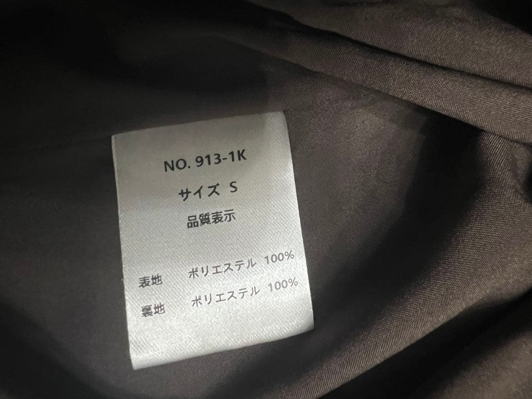 ＊美品＊ niana 3点セットMany wayフリルドレス